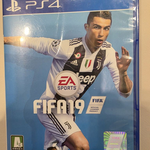 ps4 피파19 S급