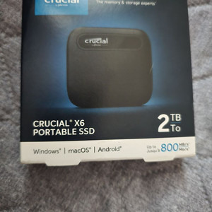 마이크론 2tb 외장 x6 ssd 팝니다
