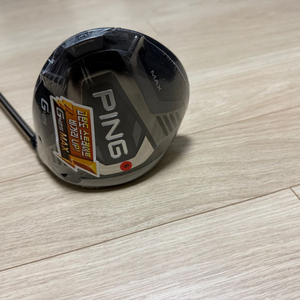 핑 G425 드라이버 9도