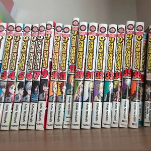 나의히어로아카데미아 만화책(+덤)