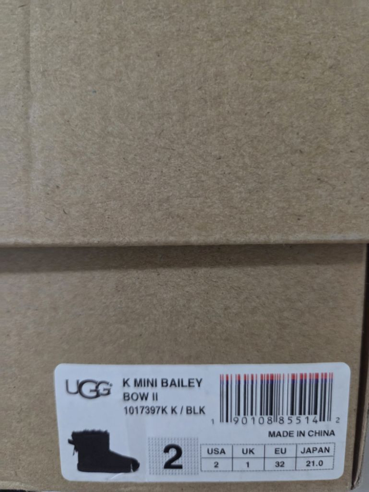 UGG 어그 양털부츠 210--3