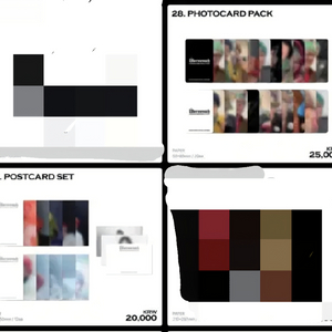 지디 지드래곤 콘서트 MD 미개봉 포스트카드