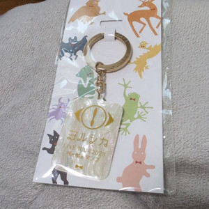 요루시카 2023 라이브 키링