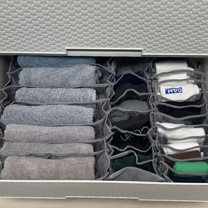 속옷양말정리함