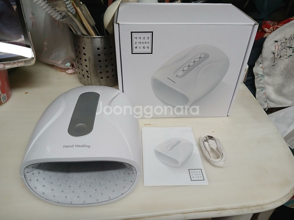 새 상품)손 마사지기 30000원--0