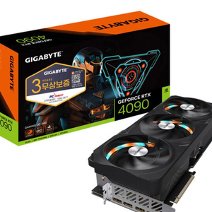 rtx4090 기가바이트 gaming oc