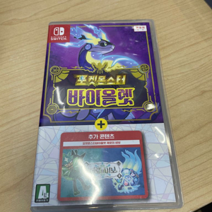 포켓몬스터 바이올렛+DLC