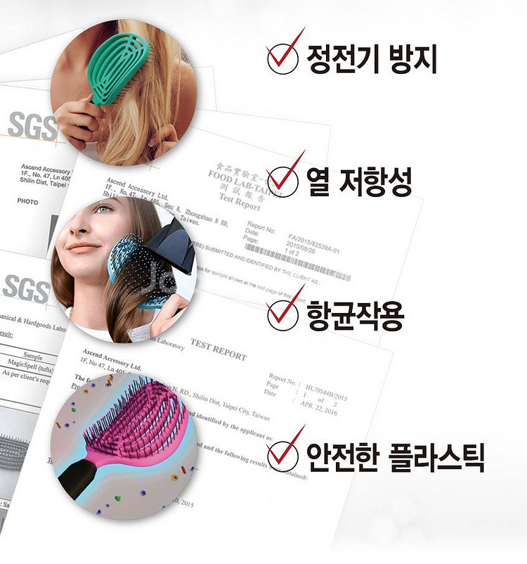 뉴웨이 트래블C 그린 볼륨브러쉬--8