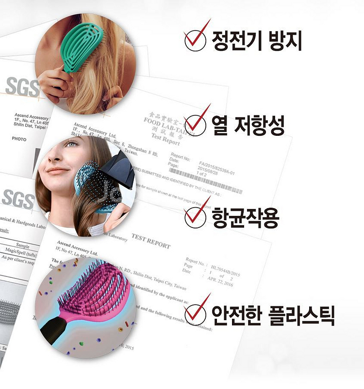 뉴웨이 트러블C (핑크)브러쉬 볼륨--8