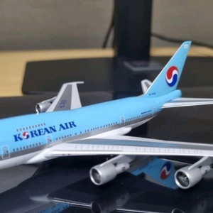 Korean Air B747SP HL7456외