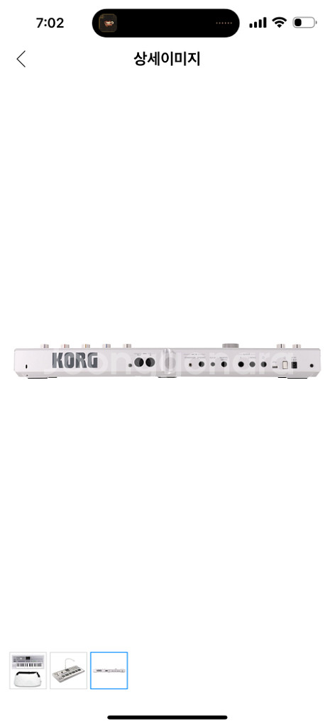KORG microKORG2 MK-2 보코더/신디사이저--2