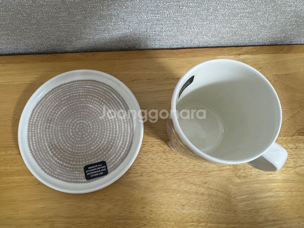 마리메꼬 라지마토 머그와 스몰접시--1
