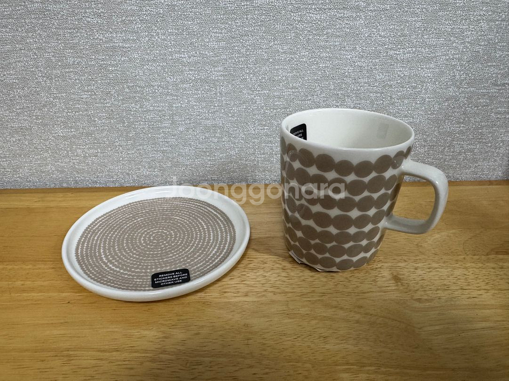 마리메꼬 라지마토 머그와 스몰접시--0