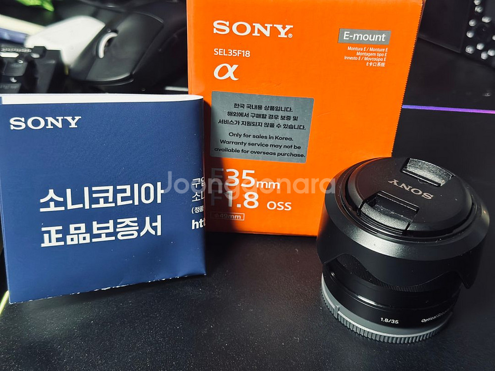 소니 sel35f18oss 단렌즈 판매합니다.--0