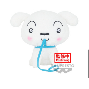 반프레스토 짱구는 못말려 산책 가고 싶은 흰둥이 B형