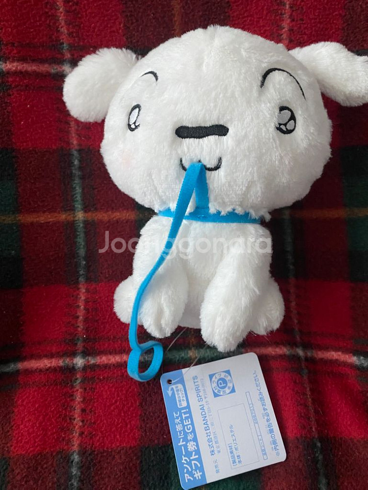 반프레스토 짱구는 못말려 산책 가고 싶은 흰둥이 B형--1