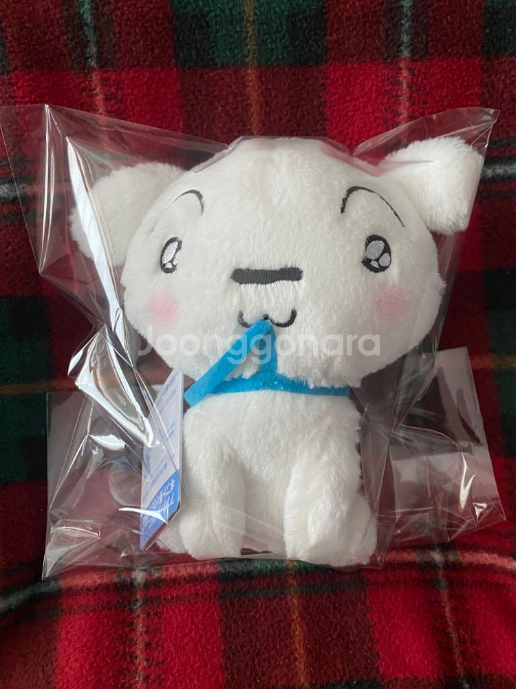 반프레스토 짱구는 못말려 산책 가고 싶은 흰둥이 B형--3