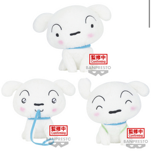 반프레스토 짱구는 못말려 산책 가고 싶은 흰둥이 3종