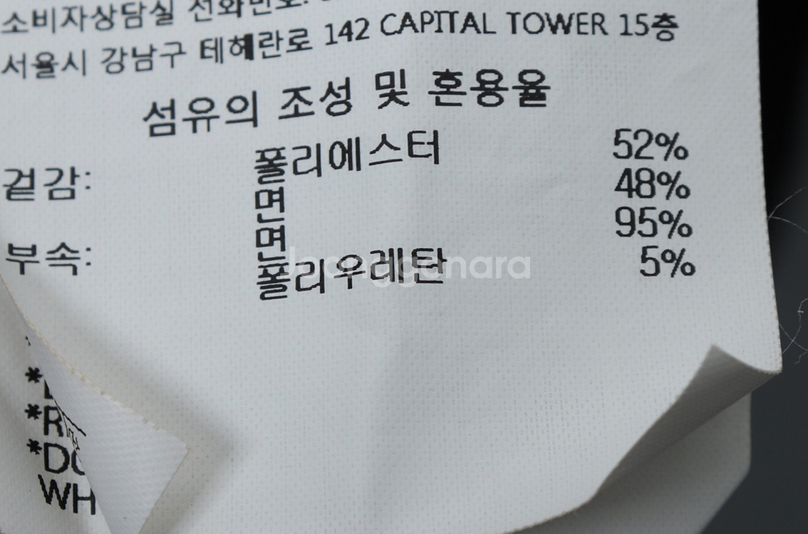 (M) 데상트 집업 바람막이 점퍼자켓 블랙 올드스쿨--5