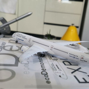 Boeing Company 787-10 1:400