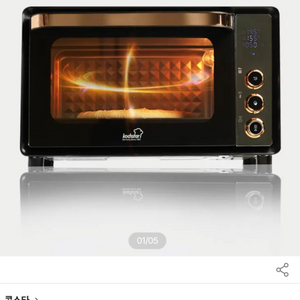 콕스타 오븐형 에어프라이어 33L