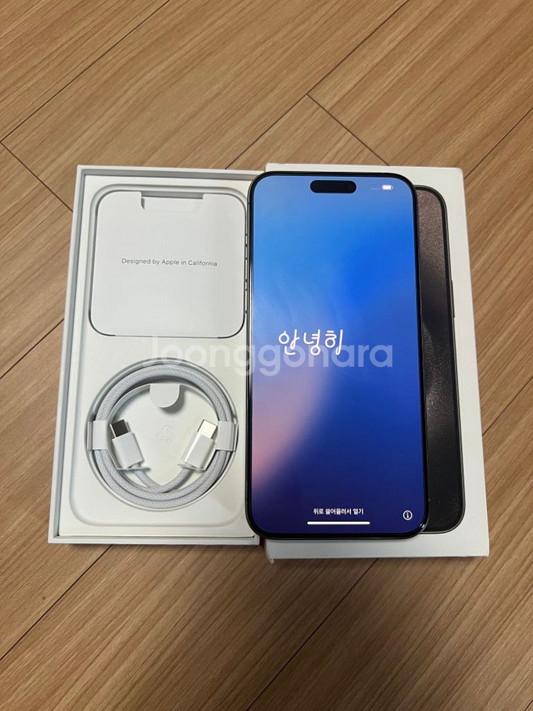 아이폰15 프로맥스 256GB 홍콩판 듀얼심 합니다--0
