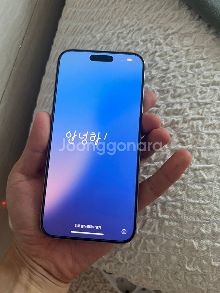 아이폰15 프로맥스 256GB 홍콩판 듀얼심 합니다--3