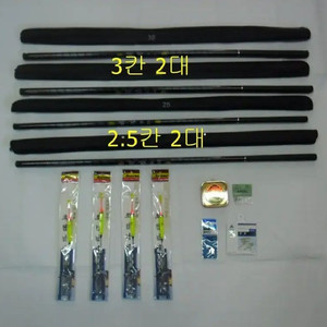 민장대 4대+찌 소품세트