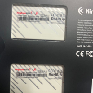 미개봉 Kingbank 48gb 램 DDR5 화이트 8