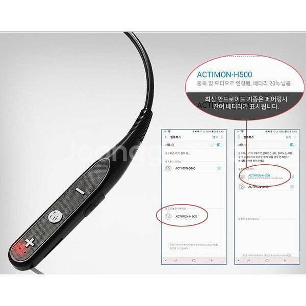 새 검정색 넥밴드 5.0 헤드셋 블루투스 이어폰 무선--2