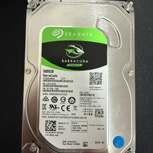 ST500DM009 500GB HDD
