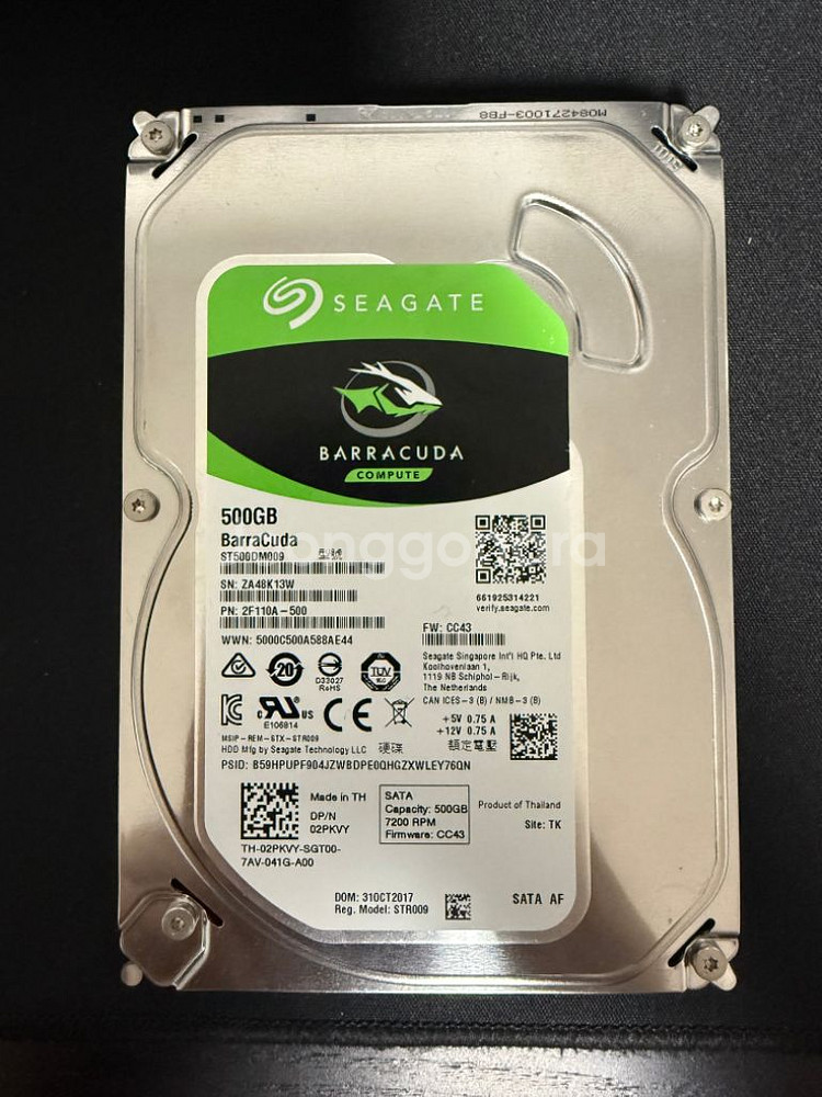 ST500DM009 500GB HDD--3