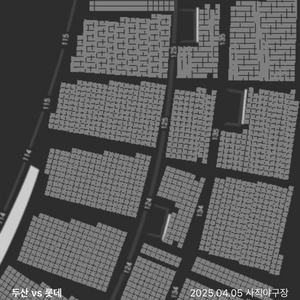 4월 5일 롯데 두산 전 2연석 1루 내야