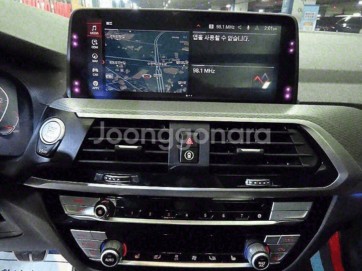 @20년 X4 xDrive 20d M 스포츠@무사고--6