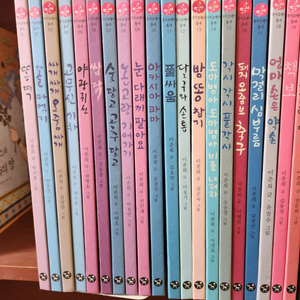 국시꼬랭이 세트 20권 +dvd20