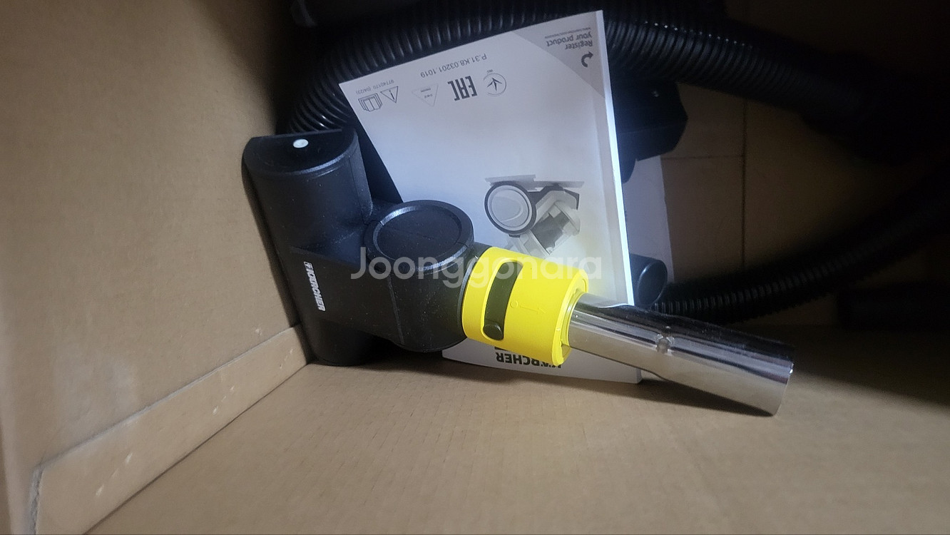카처 vc3 plus 청소기--2