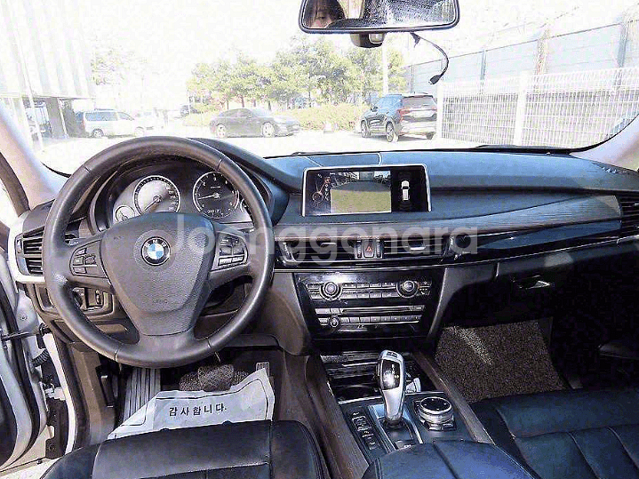 @14년 X5 xDrive 30d@무사고@우주최저가--2