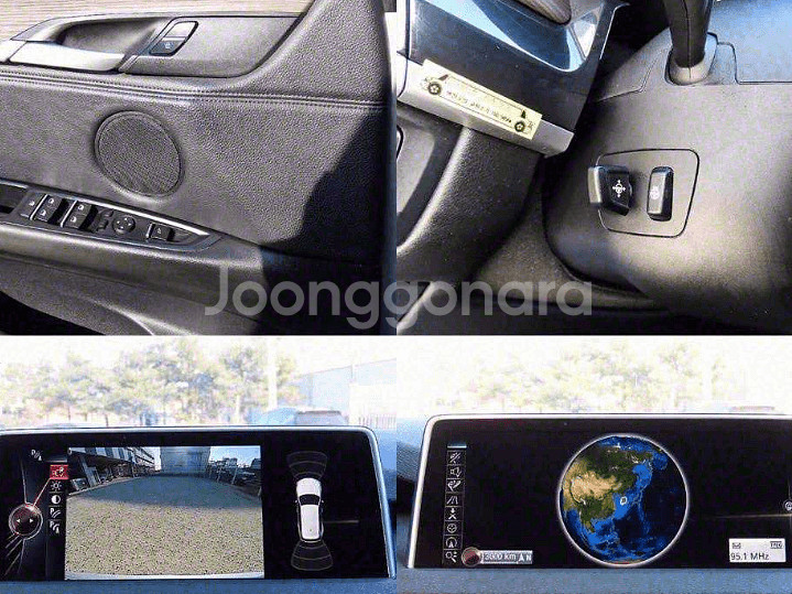 @14년 X5 xDrive 30d@무사고@우주최저가--7