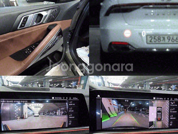 @20년 X6 xDrive 30d M 스포츠퍼스트에디션--6