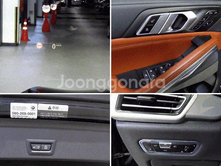 @22년 X6 xDrive 30d M스포츠 1만@무사고--6
