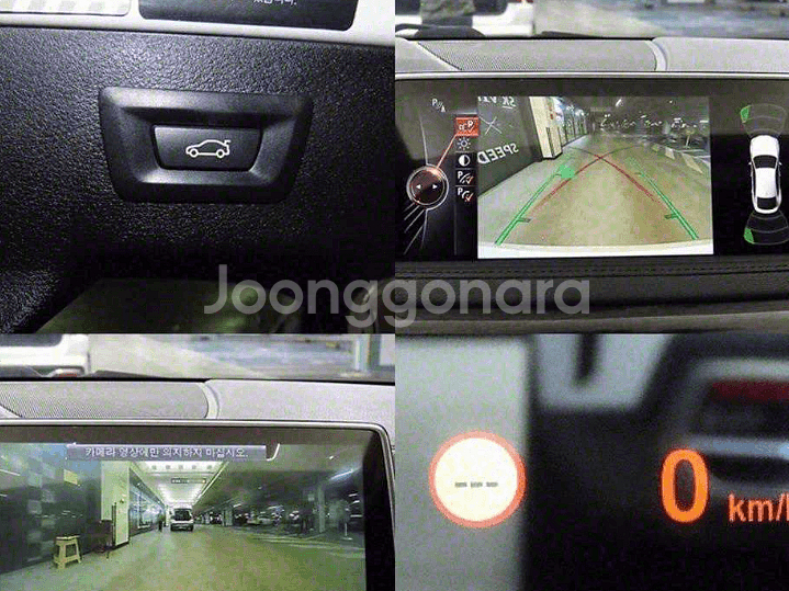 @15년 X6 xDrive 30d@완전무사고@상태최상--7