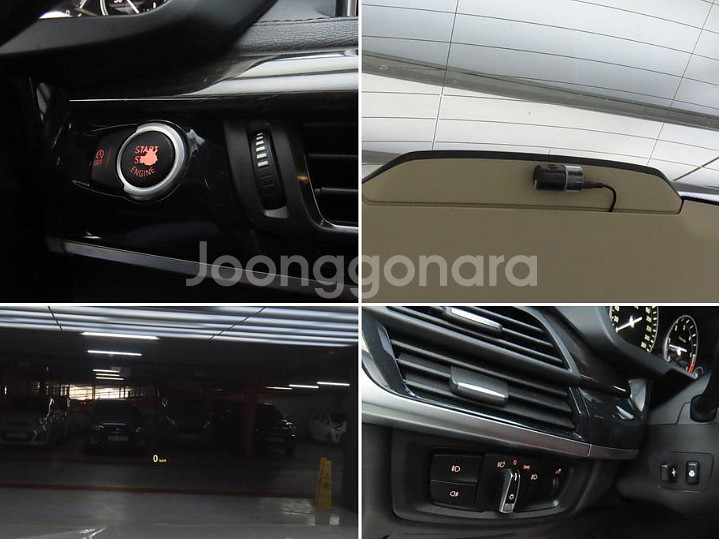 @15년 X6 xDrive 30d@완전무사고@상태최상--7