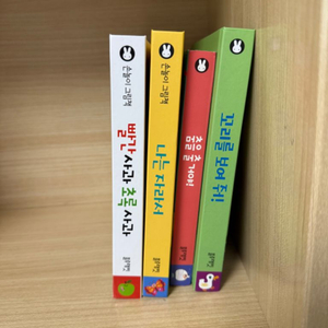 블루래빗 손놀이