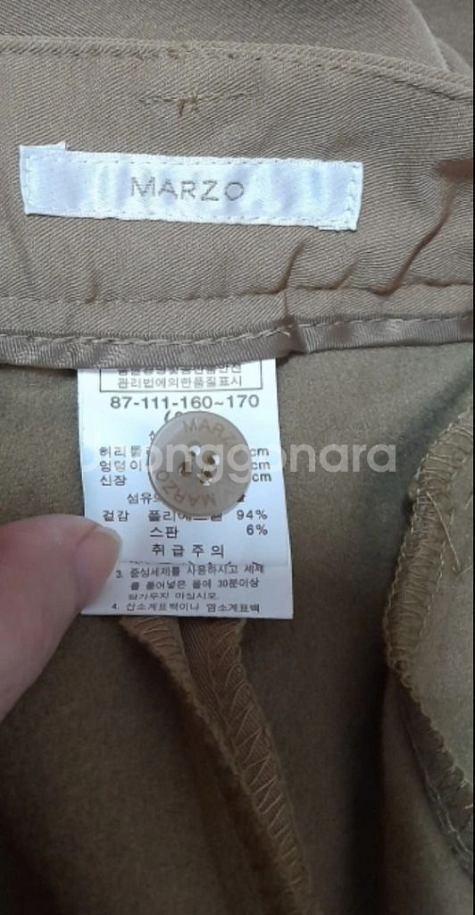 여성바지 기모 88, 99 새상품 마르조 등--4
