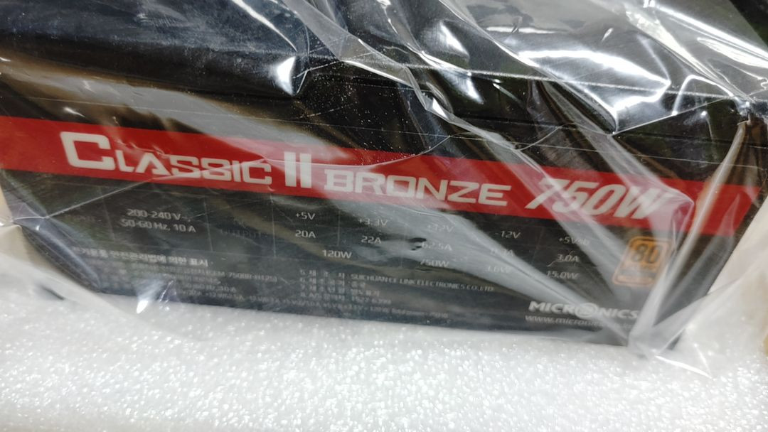 마이크로닉스 750w 브론즈 파워 파워서플라이--1