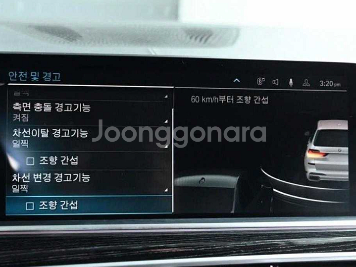 @20년 X7 xDrive 30d M 스포츠@무사고--6