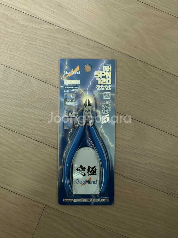GodHand SPN-120 궁극니퍼 미개봉 새상품--0