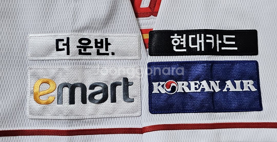 SSG랜더스 다이나핏 홈 유니폼(류택현 지급, 실착)--2