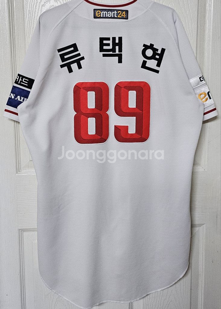 SSG랜더스 다이나핏 홈 유니폼(류택현 지급, 실착)--1