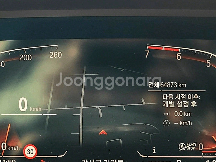 @19년 Z4 sDrive 20i 스포츠 6만@무사고--2